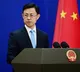 China responds to Trump tariff threat, says trade with Russia 'legal and legitimate'