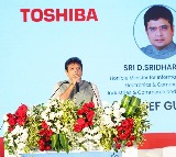 Aiming to position Telangana as global manufacturing hub, says Minister