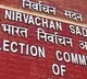 No issues with ECI website, clarifies EC amid rumours