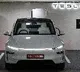 Musk’s Tesla set to arrive in Delhi on August 11