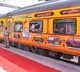 Indian Railways upgrading passenger reservation system to handle 1 lakh tickets per minute