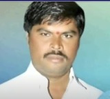 Dal Mill Suri YSRCP Leader Faces Lookout Notice in Fraud Case