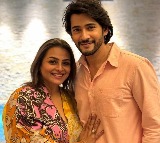 Shilpa Shirodkars Birthday Wishes to Mahesh Babu