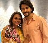 Shilpa Shirodkars Birthday Wishes to Mahesh Babu