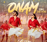 Kiran Abbavaram K Ramp Onam Song Released