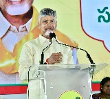 Tata Group to Handle Branding for Araku Coffee