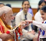 Narendra Modi Celebrates Raksha Bandhan with Children Brahma Kumaris