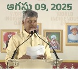 Chandrababu Naidu Agency Areas are Gods Creation