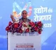 Op Sindoor proved India’s power to defeat enemies with home-grown strength: Rajnath Singh