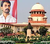 Veeraiah Choudary Murder Case Supreme Court Denies Anticipatory Bail
