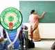 AP DSC Results Released Mega DSC Results Announced