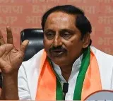 Kiran Kumar Reddy Slams Rahul Gandhis Comments on Elections