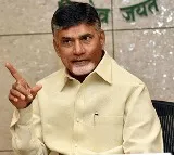 Chandrababu AP Logistics Corporation setup ports progress