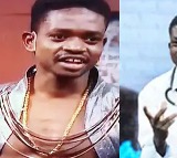 Chandrashekhar Siddi Suicide Case Twist Revealed by Police