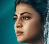 Arabia Kadali Movie Review