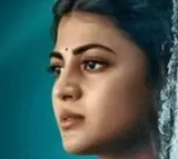 Arabia Kadali Movie Review