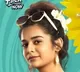 Oho Enthan Baby Movie Review