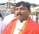 Case Filed Against Ravindranath Reddy Over Tirumala Comments