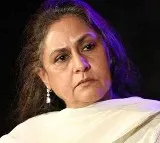 Jaya Bachchan Shoves Man Trying to Take Selfie Video Viral