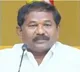 Dola Bala Veeranjaneya Swamy on Avinash Reddy Arrest and Pulivendula Elections
