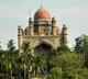 Osmania General Hospital Relocation Telangana HC Issues Notices