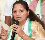 Kavitha Questions CM Revanth Reddy on BC Reservations