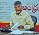 Andhra Pradesh CM Chandrababu Reviews Heavy Rain Situation