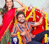 మేం పడిన కష్టానికి తగిన ప్రతిఫలం వచ్చింది..  ‘మోతెవరి లవ్ స్టోరీ’ బ్లాక్ బస్టర్ సక్సెస్ మీట్‌లో హీరో అనిల్ గీలా