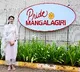 Nara Brahmani Visits Lokesh Constituency Mangalagiri