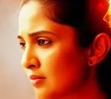 Akkenam Movie Update