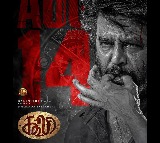 Lokesh Kanagaraj thanks 'Coolie' star Rajinikanth for 'bringing his vision to life through him'