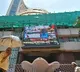 Indian stock market settles flat ahead of key US-Russia summit
