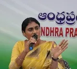 YS Sharmila Fires on Jagan Over Hot Line Comments