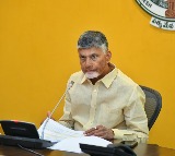 Chandrababu Naidu Focuses on Increasing State Revenue Curbing Tax Evasion with AI