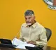 Chandrababu Naidu Focuses on Increasing State Revenue Curbing Tax Evasion with AI