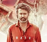 Coolie Movie Review