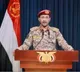 Yemen's Houthis claim new missile attack on Israeli airport