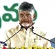 Chandrababu Announces Welfare and Development Initiatives on Independence Day