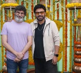 Venkatesh Trivikram New Project Launched