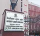 UGC restricts online courses in health sciences