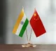 Wang Yi to Visit India Next Week for Border Talks