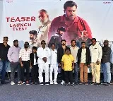 ప్రముఖ నిర్మాత అశ్వనీదత్ చేతుల మీదుగా ‘ఫైటర్ శివ’ టీజర్ విడుదల 
