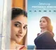 Priyanka Arul Mohan First Look Released from Pawan Kalyan OG Movie