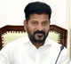 Revanth Reddy Comments on Misuse of Power