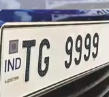Telangana Transport Department Hikes Fancy Number Plate Prices