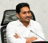 Jagans message on Dharma and Adharma