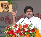 Pawan Kalyan Congratulates Rajinikanth on 50 Years