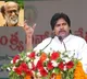 Pawan Kalyan Congratulates Rajinikanth on 50 Years