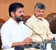 Revanth Reddy Praises Chandrababu Naidu for Hyderabads Global Recognition