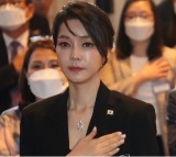 South Korea: Special counsel weighs bribery charges against ex-first lady Kim over luxury necklace
